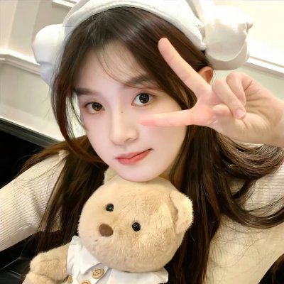地狱美女